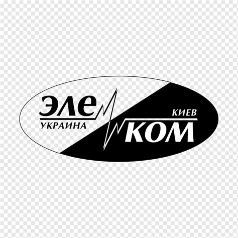 elecom hd logo png pngwing