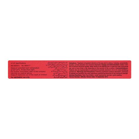 Buy Remington Pharmaceuticals Optachlor Eye Ointment 5g Online At
