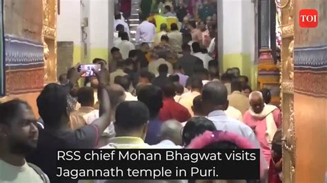 Rss Chief Mohan Bhagwat Visits Jagannath Temple In Puri News Times