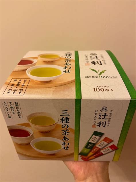 宇治の露製茶 伊右衛門 インスタント緑茶スティックタイプ 120本 お茶 緑茶 日本茶 宇治茶 インスタント スティック 大容量 新しいコレクション