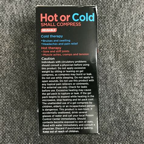 EQUATE HOT OR COLD SMALL COMPRESS CUTS ABRASIONS