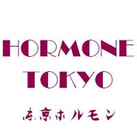 Hormone Tokyo Porn Videos HD Scene Trailers Pornhub