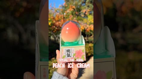 This Viral Peach Jar Leak is Going Viral for a Reason – Here's Why! - lslornd