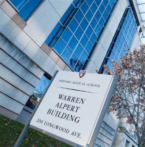 Harvard Medical School The Warren Alpert Building Warren Alpert Foundationwarren Alpert