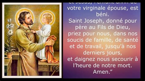 PRIÈRE à SAINT JOSEPH patron des causes difficiles Prière à saint