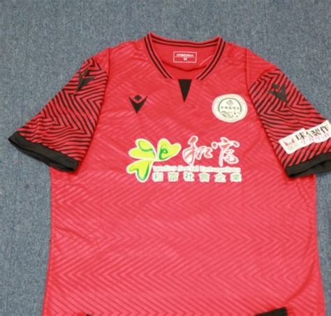 Tai Po FC Sejarah Seragam Football Kit Archive