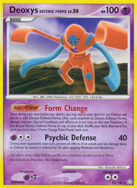 Deoxys Defense Forme Wert Bild K Nstler Seltenheit