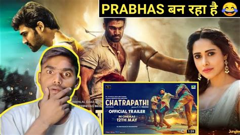 Chatrapathi Trailer Reaction Bellamkonda Sai Srinivas Chatrapati