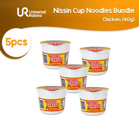 Nissin Cup Noodles Mini Chicken 40g 5 Packs Shopee Philippines