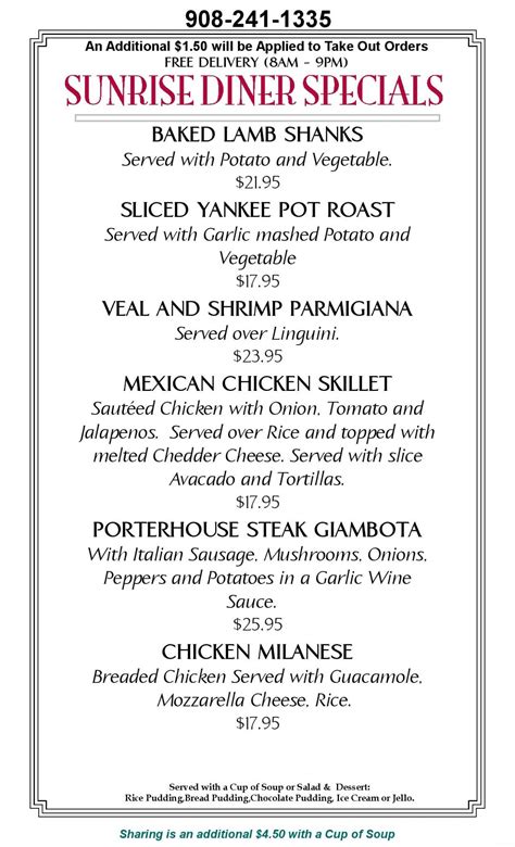 DINNER MENU WEDNESDAY 5 4 2022 0988 Page 001 Sunrise Diner