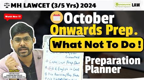 MH LAWCET 3 5 Yrs 2024 October Onwards Preparation What Not To Do