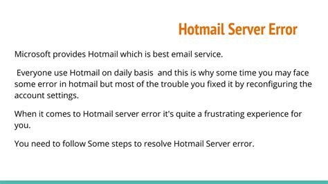 Ppt Hotmail Server Error Powerpoint Presentation Free Download Id