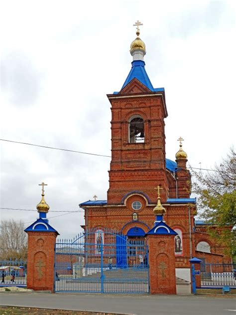 Константиновск (Константиновский район). Церковь Покрова Пресвятой ...