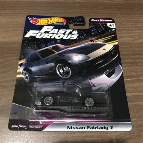 Hot Wheels Fast Furious Fnf Rewind Nissan Silvia Hako Hakosuka Skyline