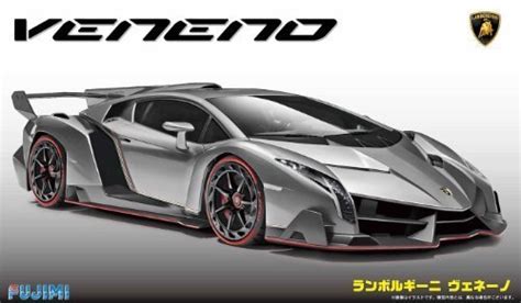 talklamborghini veneno wikipedia