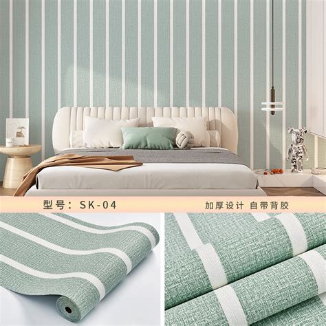 Jt D Linen Wall Sticker Pe Foam Waterproof Anti Collision Self