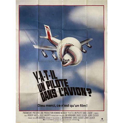 AIRPLANE Movie Poster (47x63 in. - 1980 - France)