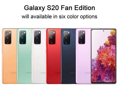 S20FE Six Colors - Samsung Members