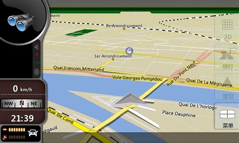 Igo Maps Free Download Usa - fasragency
