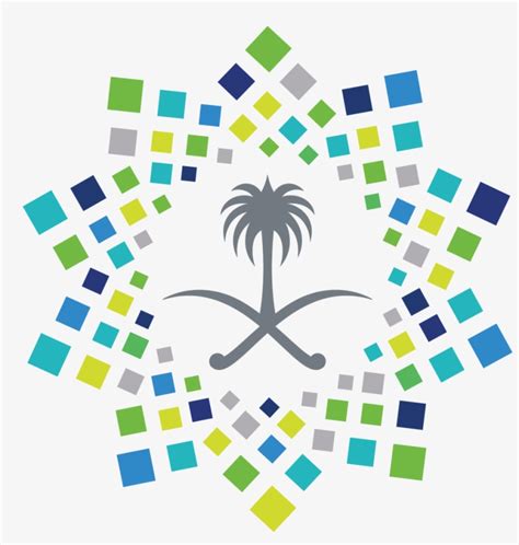 Vision2030 Saudi Arabia Logo Png Icon - Saudi Vision 2030 Logo ...