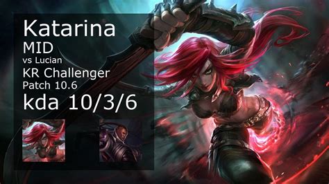 Katarina Mid Vs Lucian Kr Challenger Patch Gameplay