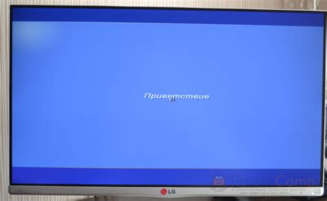 Как исправить ошибку «Reboot and Select proper Boot device»: скорая ...