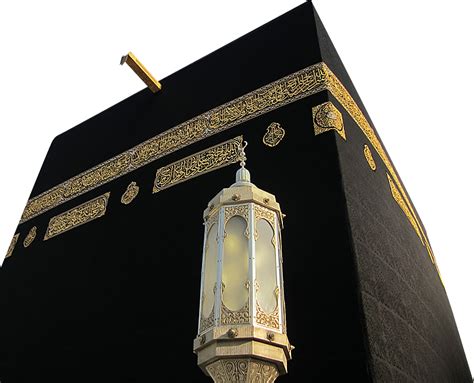 Kaba Transparent Image