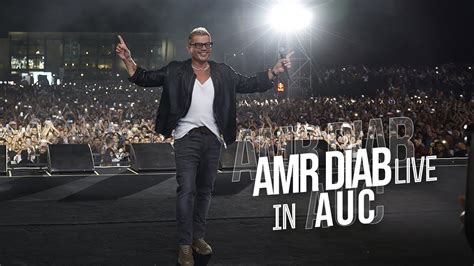 Amr Diab Auc Concert Recap