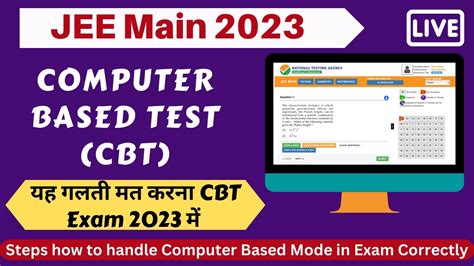 Jee Main Steps For Online Computer Based Test Cbt