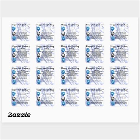 Nephew Poem 16th Birthday Square Sticker Zazzle