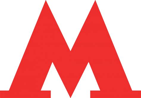 Moscow Metro Logo -Logo Brands For Free HD 3D