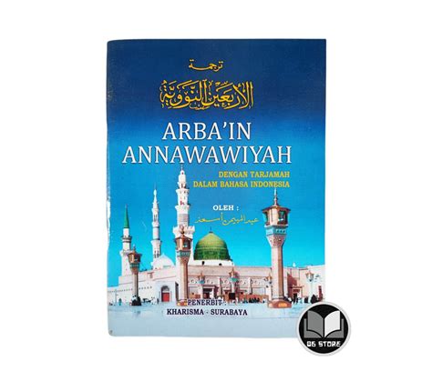 Buku Terjemah Kitab Arbain Nawawi Hadis Arbain Lazada Indonesia