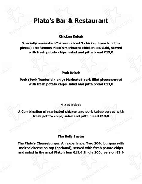 Menu at Plato's Bar, Nicosia, 8 Platos Street