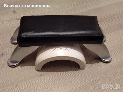 Поставка за маникюр /Стойка в Друго в гр. Ловеч - ID38554501 — Bazar.bg