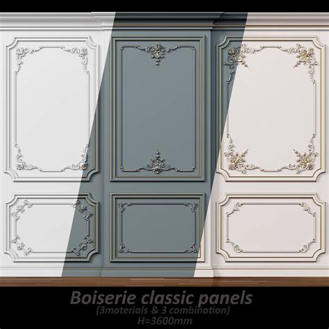 D Model Wall Molding Boiserie Classic Panels Vr Ar Low Poly