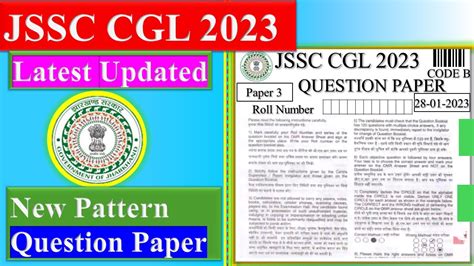 Jssc Cgl Question Paper Latest Updated Question Pattern Jssc Cgl