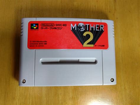 Yahooオークション Sfc Mother2 ギーグの逆襲 動作品 マザー2 スー