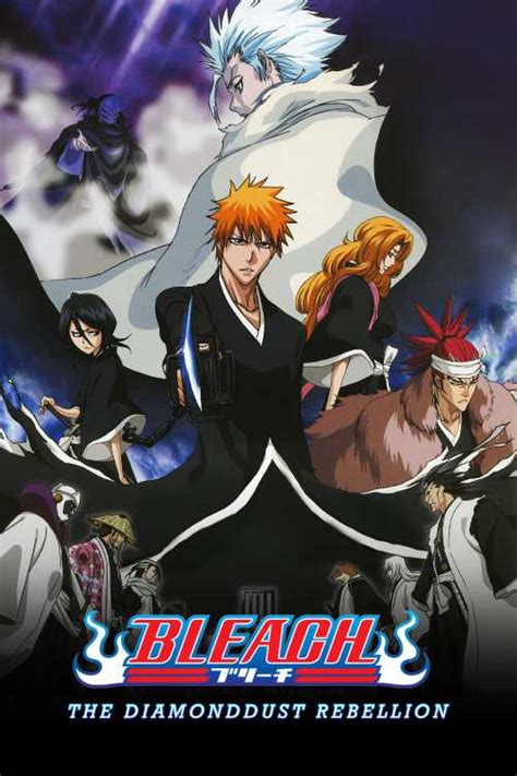 Bleach The Movie The DiamondDust Rebellion 2007 Ishalioh The