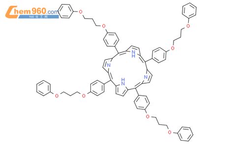 H H Porphine Tetrakis Phenoxypropoxy