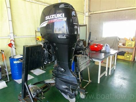 Suzuki Df Outboard Used Boat In Japan For Sale Boatflow Jp