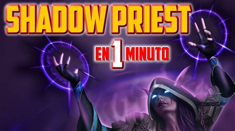 GUIA SACERDOTE SOMBRAS 8 3 World Of Warcraft Battle For Azeroth YouTube