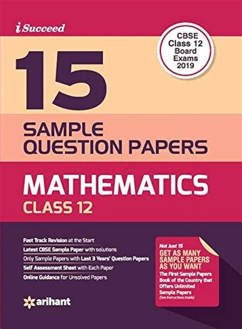 CBSE 15 Sample Question Papers Class 10 Mathematics 52 OFF