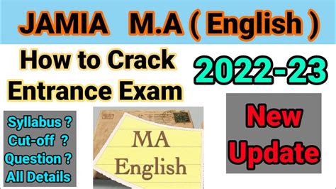 How To Crack Jamia Ma English Entrance Exam 2022 Jamia Ma