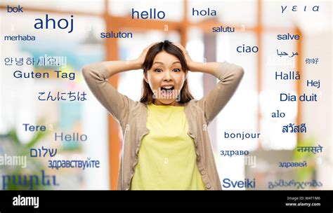 Foreign Words Hi Res Stock Photography And Images Alamy