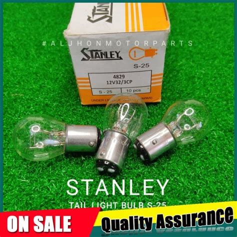 Stanley Tail Light Bulbstoplight Bulb S25 12v Lazada Ph