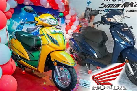 पापा के परियों की पहली पसंद है Honda Activa स्कूटर मोबाइल से भी कम कीमत में मिल रही है मात्र