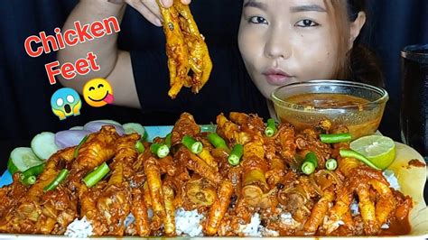 Spicy Chicken Feet Curry Rice Salad Lemon Asmr Mukbang Eating Show