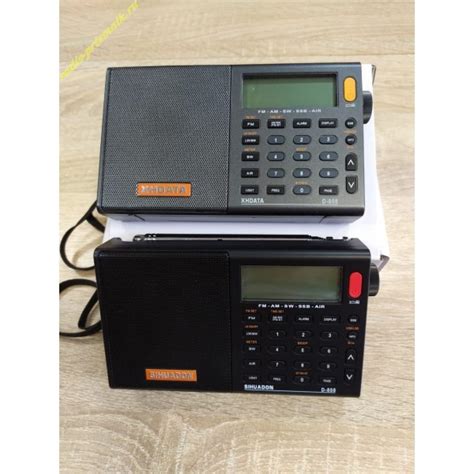 Радиоприемник Sihuadon D-808 купить в магазине radio-priemnik.ru