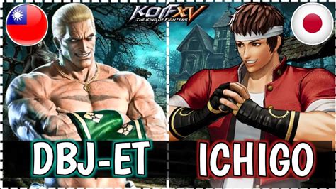 KOFXV DBJ ET VS ICHIGO KING OF FIGHTERS 15 STEAM REPLAY