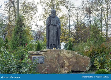 Monument To St. Seraphim of Sarov. Orel City Editorial Photography ...